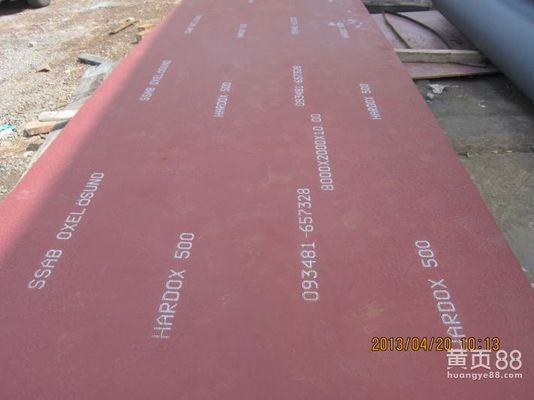 GB/T 24186 Wear Resistance Steel Plate NM360 NM360